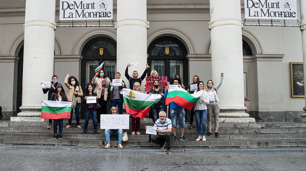 „Брюксел за България“ напомнят: Искаме отстраняване на Гешев, съдебна реформа, промяна на изборния закон и лустрация