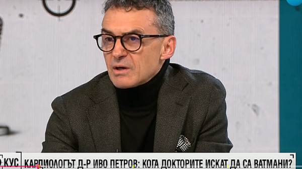 Проф. д-р Иво Петров: Държавата губи най-много пари от високата смъртност