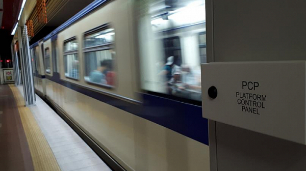 Аварирала мотриса блокира метрото за повече от 30 минути
