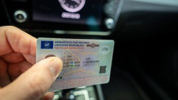Промяна в начина, по който се издават шофьорските книжки