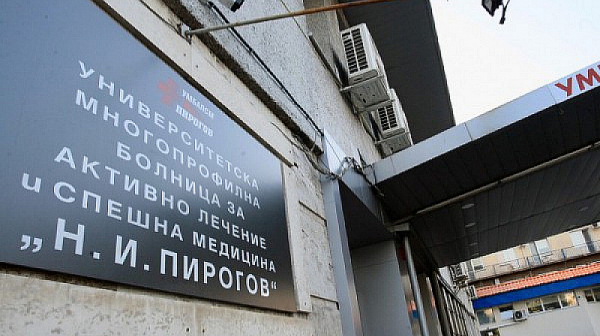 „Пирогов“ с над 16 млн. лв. просрочени задължения, в лечебното заведение влиза прокурист
