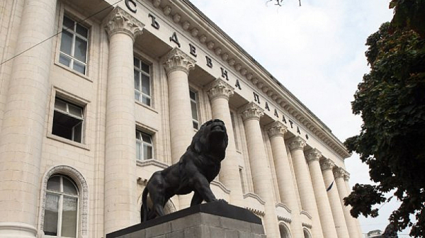 Общ протест на „Бъдеще в България“ и „Правосъдие за всеки“