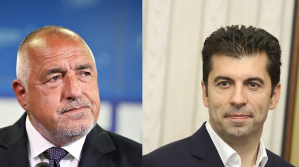 Бившите премиери Борисов и Петков се изправят един срещу друг в Софийския районен съд