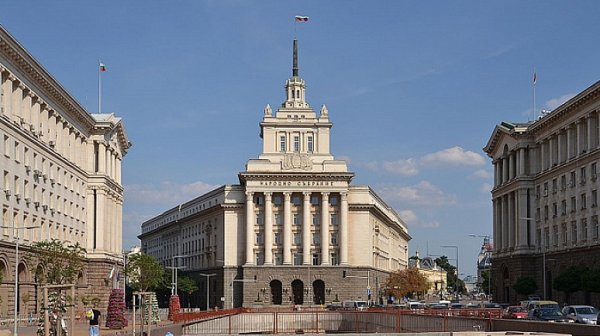 Комисията „Сорос“ започна с провал – първото заседание без кворум