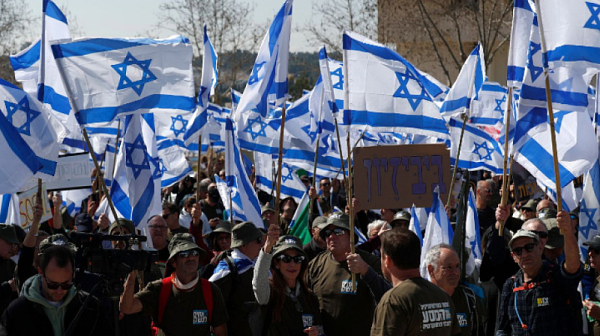 Масови протести в Израел. Демонстрантите зоват за освобождаване на заложниците, държани от Хамас