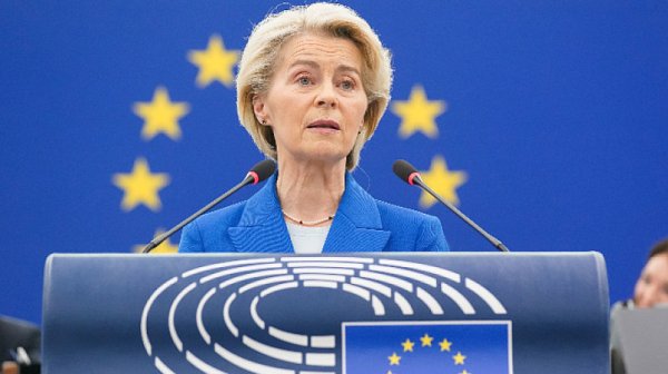 ЕК към България: Влизането в еврозоната ще засили позициите и гласа ви в ЕС