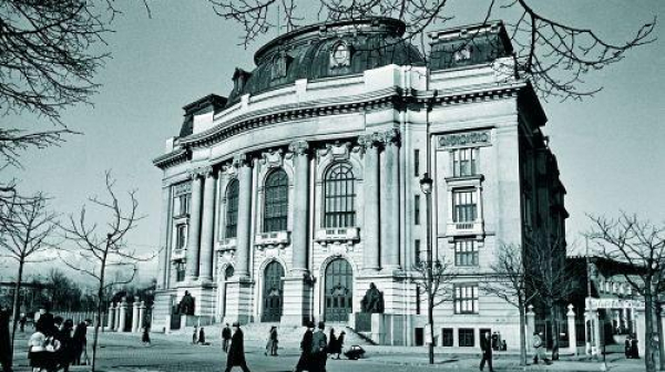 8 декември: Роден с модерна България, забранен от комунистите, днес с нов смисъл