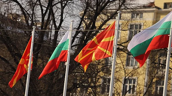 Северна Македония иска от България уважение и добросъседство