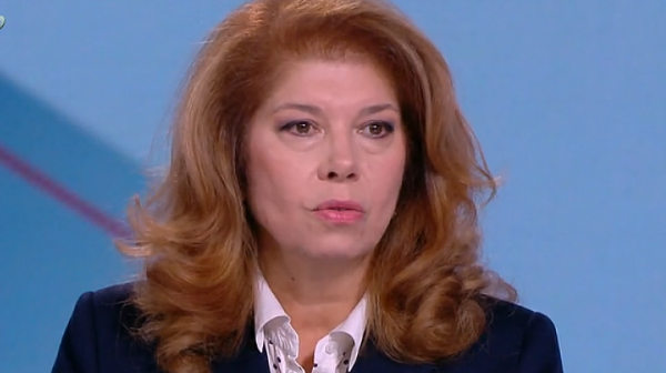 Илияна Йотова: Ше има предложение за правителство още с първия мандат