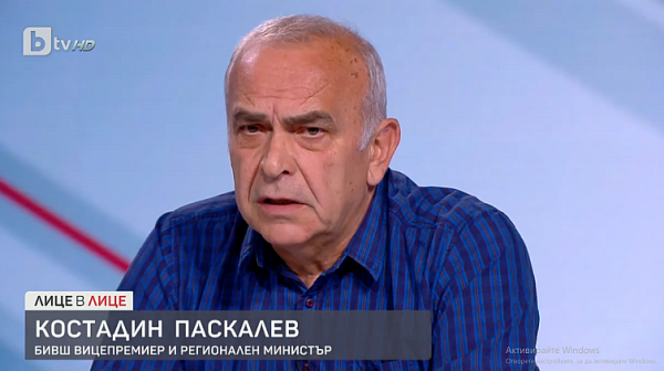 Костадин Паскалев: Борисов е вярвал, че ще векува. Правителството му е извършило престъпление