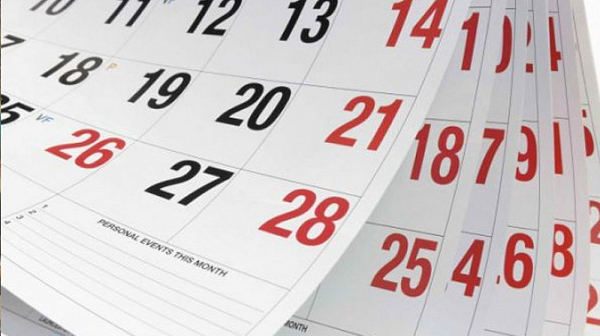 Празничните понеделници остават – депутатите не посегнаха на дългите уикенди