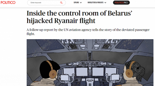 В пилотската кабина на отвлечения в Беларус самолет с Роман Протасевич