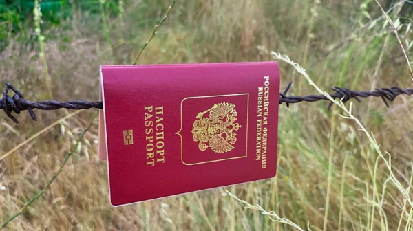 Еврокомисията затяга мерките за визи на руснаци