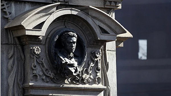 София отбелязва 153 г. от гибелта на Левски, мерки за сигурност в центъра