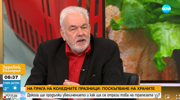 Икономистът Огнян Боюклиев: Поскъпването на продуктите е не само заради инфлацията, но и заради спекулата