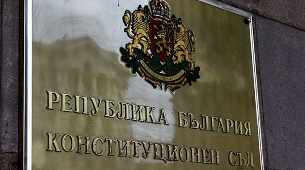 БСП сезира Конституционния съд за онлайн гласуването на депутатите в НС