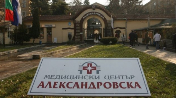 Александровска болница върна дарението на ”Уолтопия” от 222 000 лв