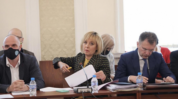 Комисията ”Манолова” разглежда казуса ”Илчовски” и нарушения в „Бул Био“