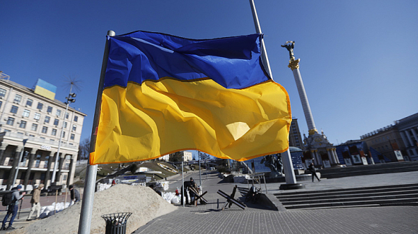 Украйна отбелязва своя национален празник