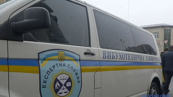 Над 2000 сигнала за бомби в цяла Украйна получи местната полиция