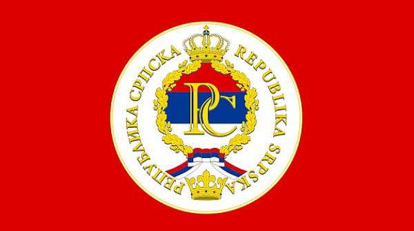 Шестима са кандидатите за президент на босненската Република Сръбска