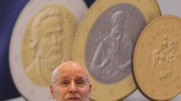 Шефът на БНБ Димитър Радев: Приемането на еврото догодина е реалистичен сценарий, но при едно условие