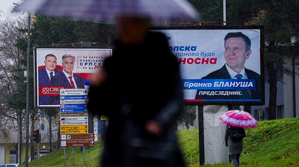 Управляващата партия печели президентските избори в Република Сръбска