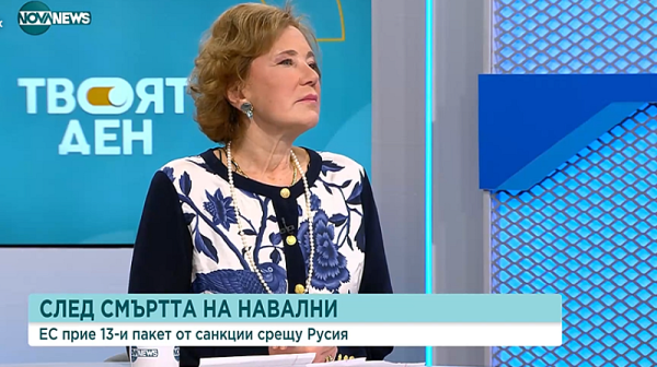 Елена Поптодорова: Страната ни е като опитен терен за руските спецслужби