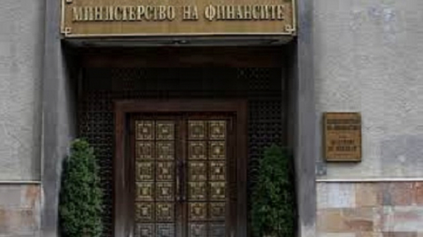 ”Фич” потвърди кредитния рейтинг на България, свързан с членство в Еврозоната