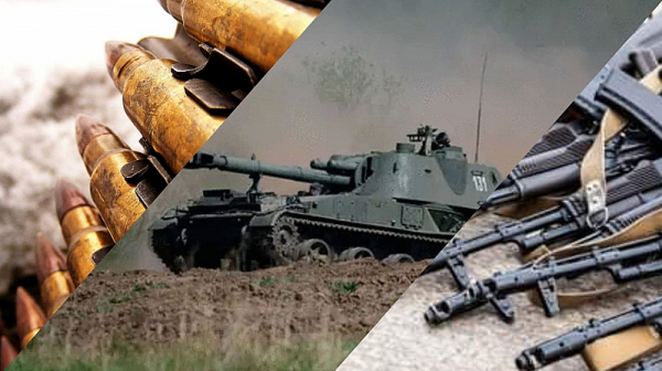 Словакия планира да увеличи производството на боеприпаси, за да снабдява Украйна