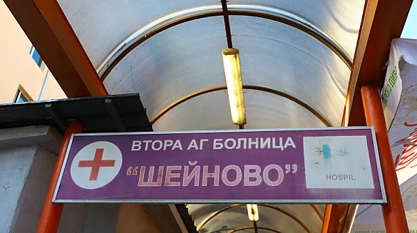 Развръзка на казуса с разменените бебета в „Шейново“: Едната майка е виновна