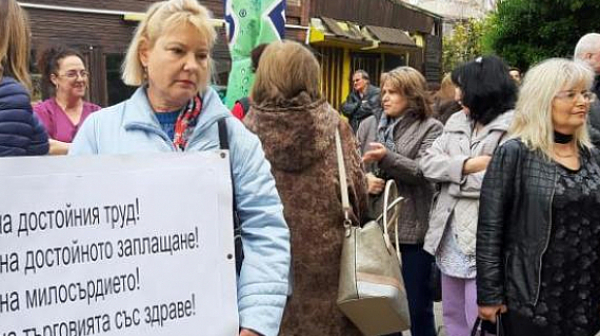 Медици излизат на пореден протест в София