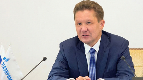 ”Газпром” заплаши: Спираме доставките на газ, ако Европа наложи таван