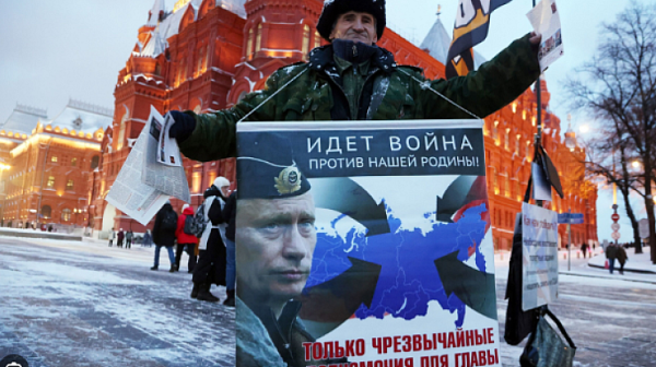 Какво очаква руснаците в петия мандат на Путин - увеличени данъци, нова мобилизация, репресии и международна изолация