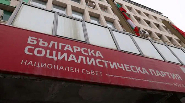 Дончева, Енчев и Манолова напуснаха коалицията 