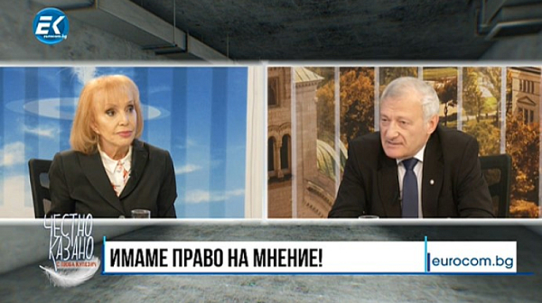 Кап. I ранг Васил Данов: Не съм безродник, но се смятам за безпатриаршник