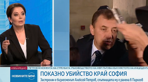 Даниела Тренчева: Не бих казала, че убийството на Алексей Петров е очаквано, по-скоро поръчково