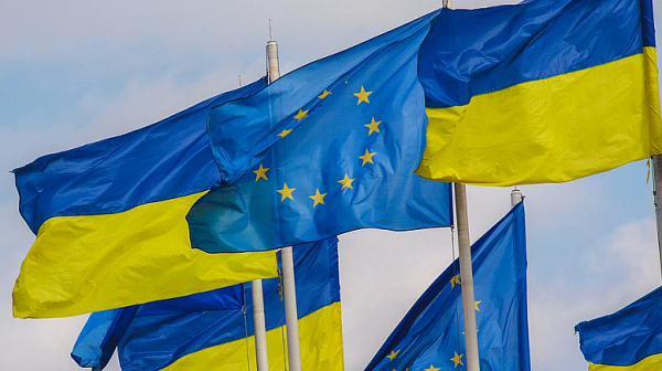 Европейският съюз ще отпусне нови 500 млн. евро в подкрепа на Украйна