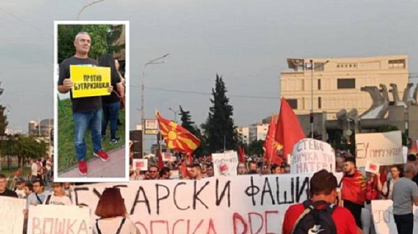 Влизането на С. Македония в Евросъюза или да направим от лимона лимонада