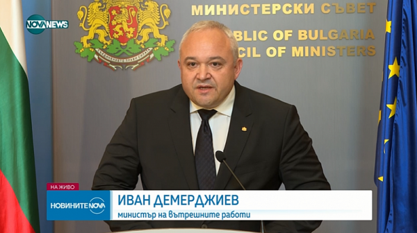 Демерджиев: Имаме заподозрени за атентата срещу главния прокурор Иван Гешев