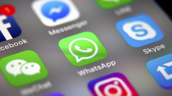 WhatsApp ще позволи на потребителите да променят подписа на изпращаните файлове