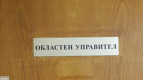 Областният управител на Шумен Бейнур Ахмед подаде оставка