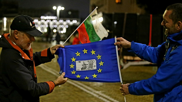 Ден 92: Резолюцията на ЕП за България - победа за протестиращите /снимки и видео на живо/