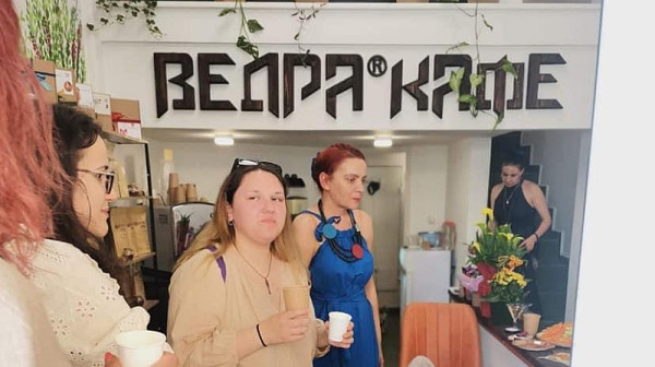 Галина Петрова, създател на кафе ”Ведра”: Най-популярната напитка в света зарежда с положителна енергия