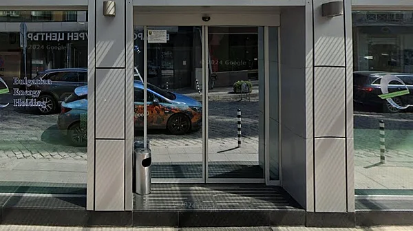 Енергийната комисия в НС забрани на министъра да променя структурата на БЕХ