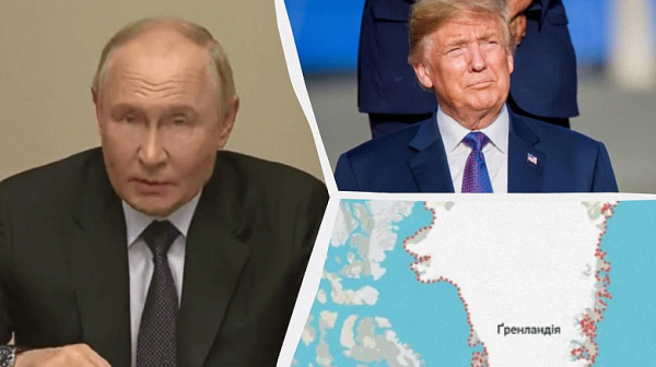 The Wall Street Journal: Путин се радва на разделението на НАТО заради Гренландия