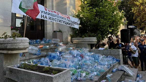 Трети протест срещу водната криза в Плевен – шествие тръгва от „Кайлъка“