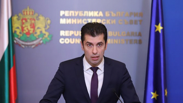 Премиерът: Днес българският парламент взе историческо решение