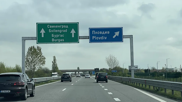 Юлска събота: Отново серия от катастрофи на магистралата