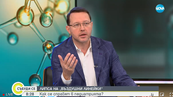 Д-р Благомир Здравков: При 70% от случаите, при които хората са ваксинирани, грипът се предотвратява